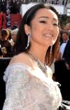 Gong Li Gong Li