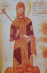 Emperor of the East Michael VIII Palaeologus